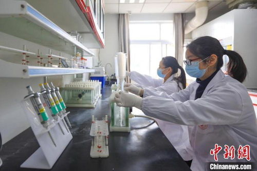 专家学者南京共话禁毒科技创新